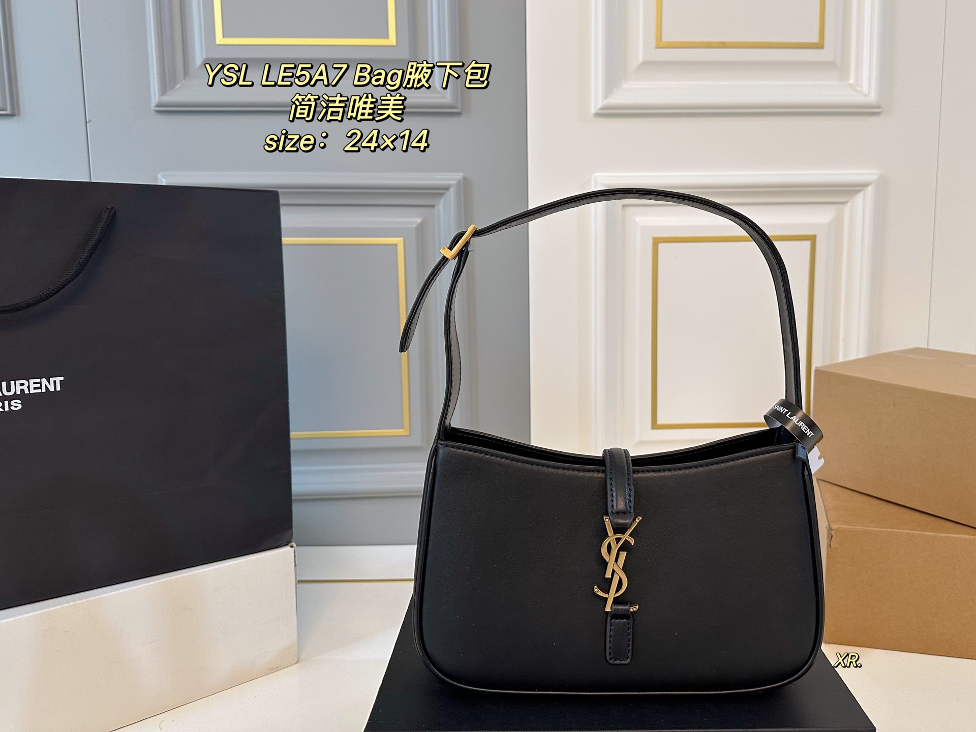 YSL bag 52